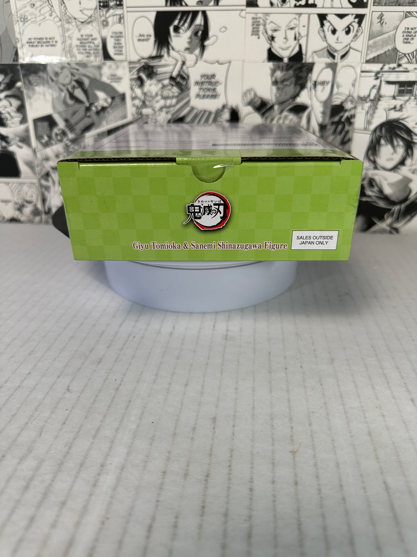 Demon Slayer - Giyu Tomioka and Sanemi Shinazugawa Imaginary Reproduction Ichibansho Statue