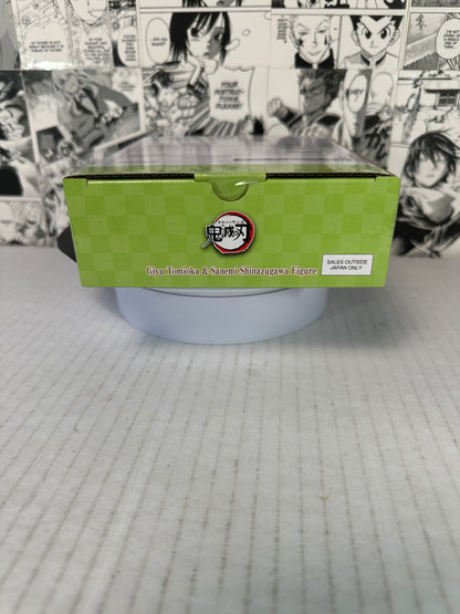 Demon Slayer - Giyu Tomioka and Sanemi Shinazugawa Imaginary Reproduction Ichibansho Statue