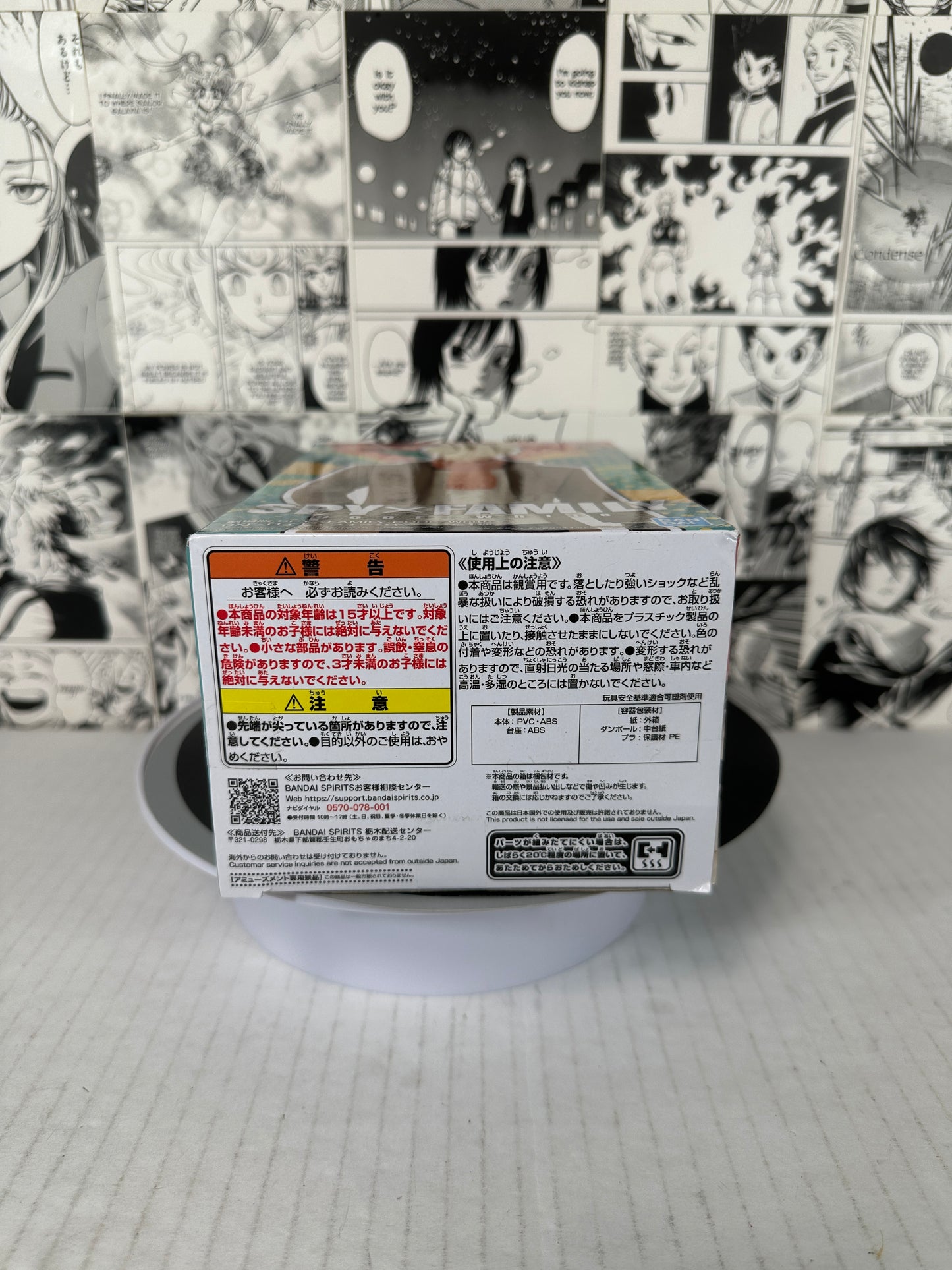 Spy X Family - Loid Forger Code:white DXF