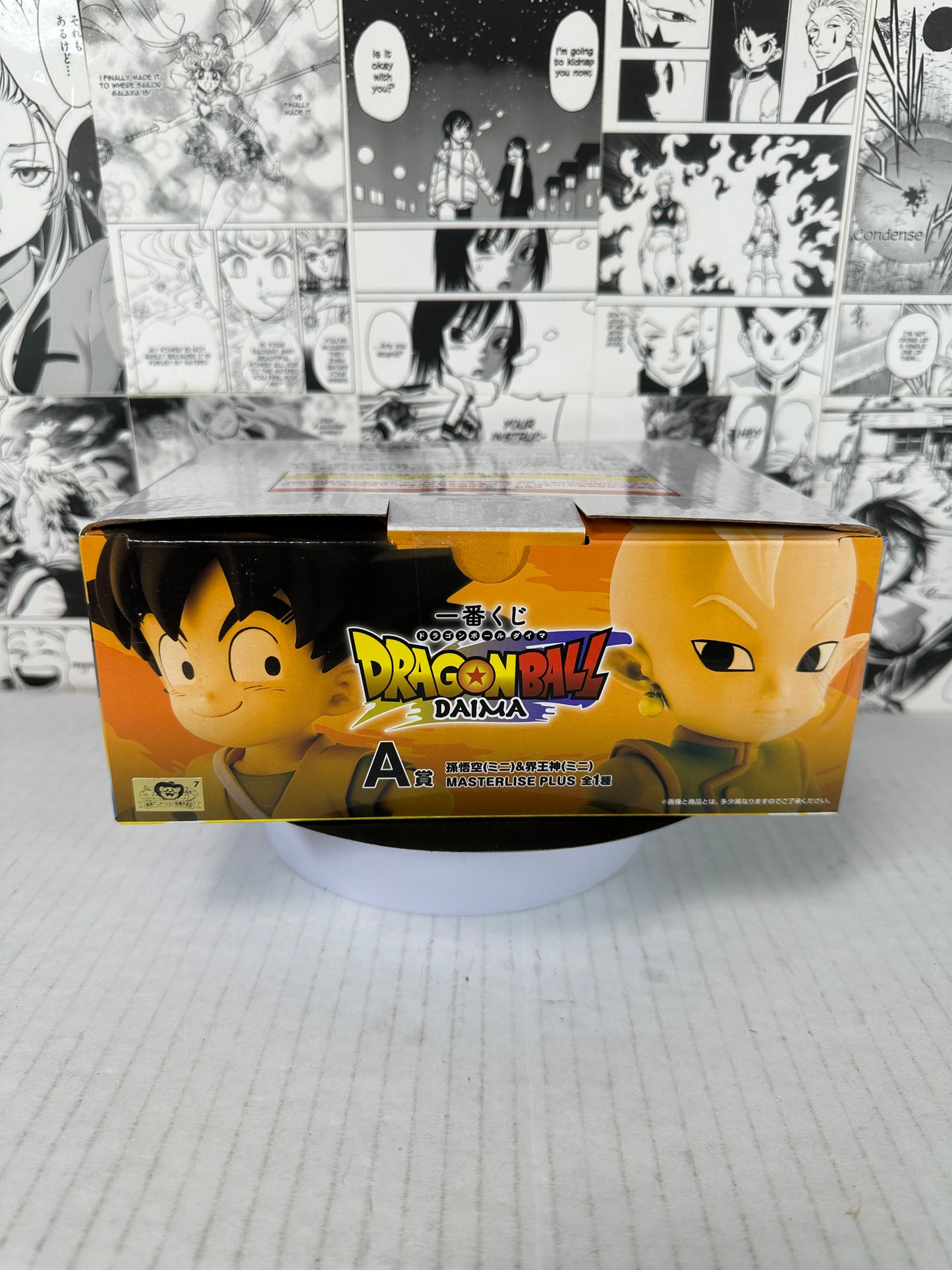 Dragon ball -  Goku and Supreme Kai prize A Daima Kuji