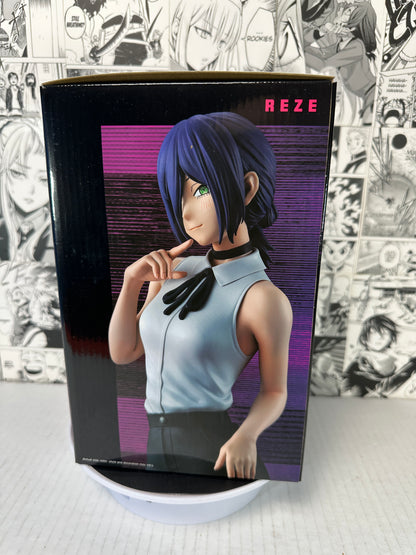 Chainsaw Man - Reze Ichibansho The movie Reze Arc