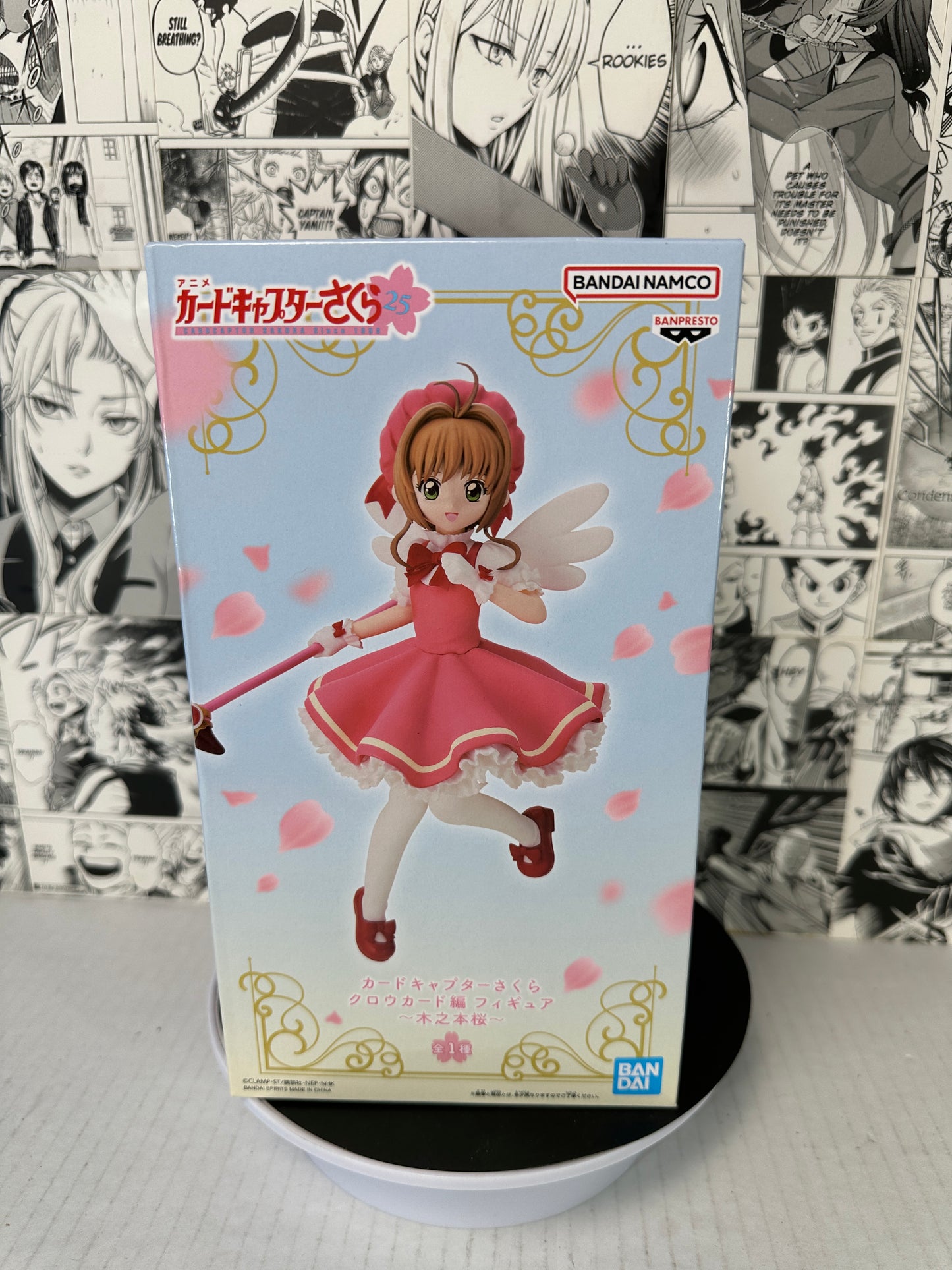 Cardcaptor Sakura - Sakura Kinomoto Clow card ver