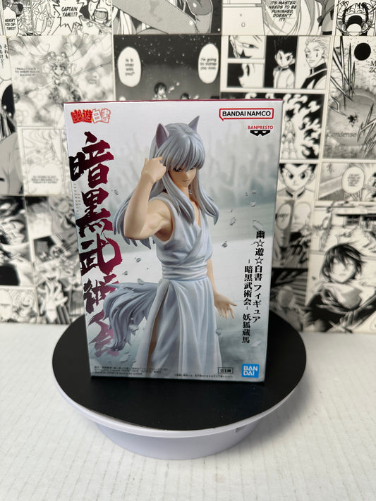 Yu Yu Hakusho - Youko Kurama Ankoku Bujutsukai Banpresto
