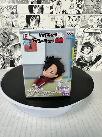 Haikyu - Tetsuro Kuro laying down ver. chibi kyun-chara