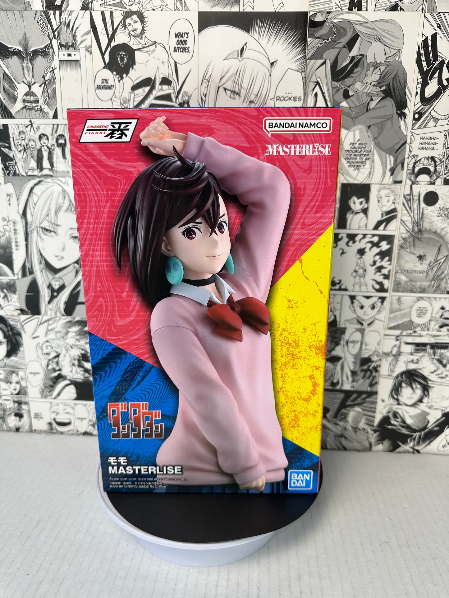 Dandadan - Momo Ichibansho (Overwhelming Monstrosity, A Strong Attack!)