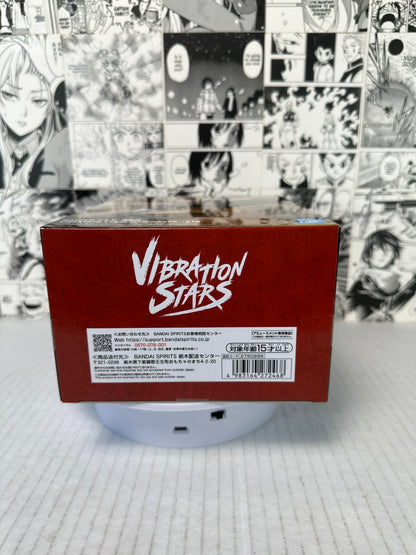 Naruto - Gaara Vibration stars plus