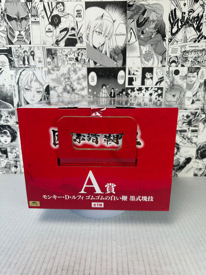 One Piece - Luffy gum gum White whip technique A prize Takumi no keifu hakyoku kuji