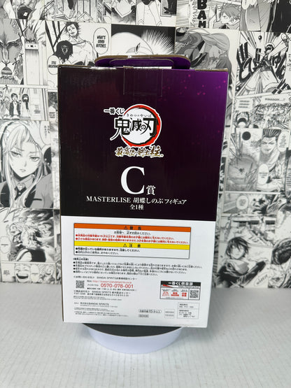 Demon Slayer - Shinobu Kocho prize C The highest-ranked swordsman "Hashira" Kuji (corner damage shown in picture)