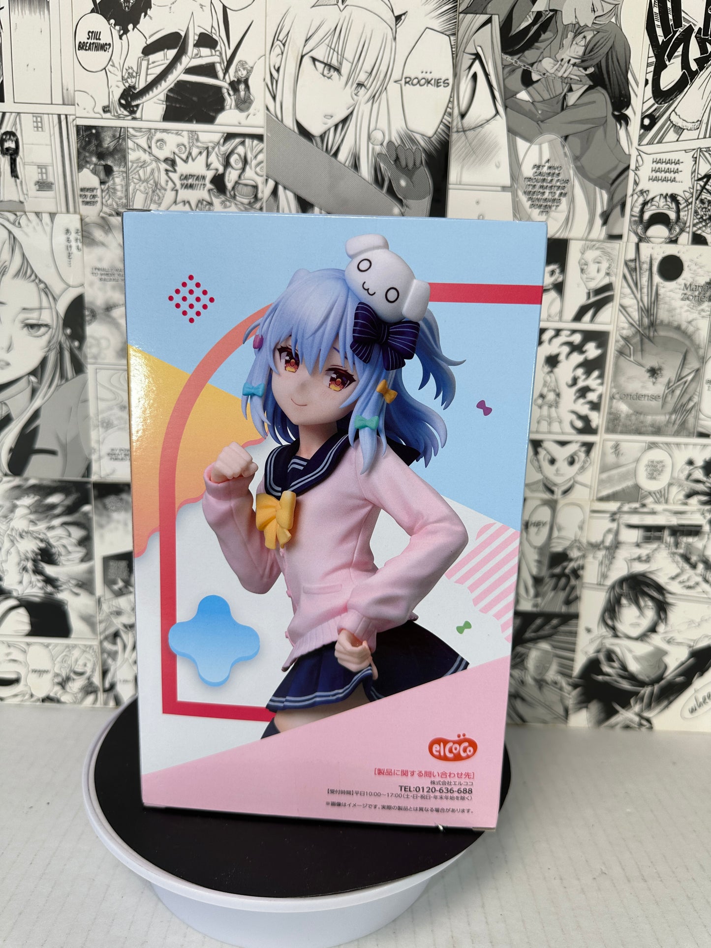 NoriPro - Tamaki Inuyama 1/7 Scale