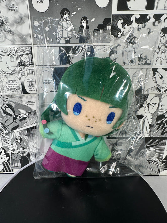 The Apothecary Diaries - Maomao 6.5” plushie