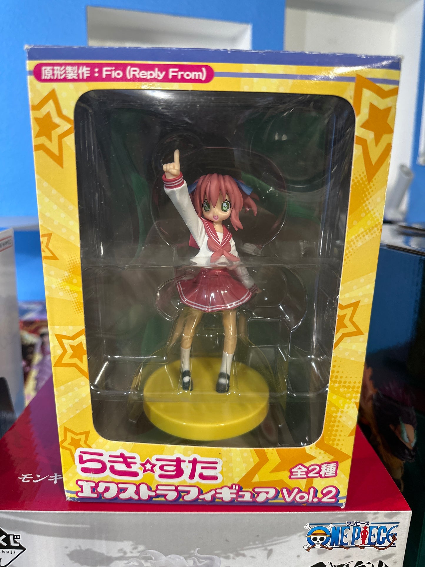 (Auction) Lucky Star - Fio