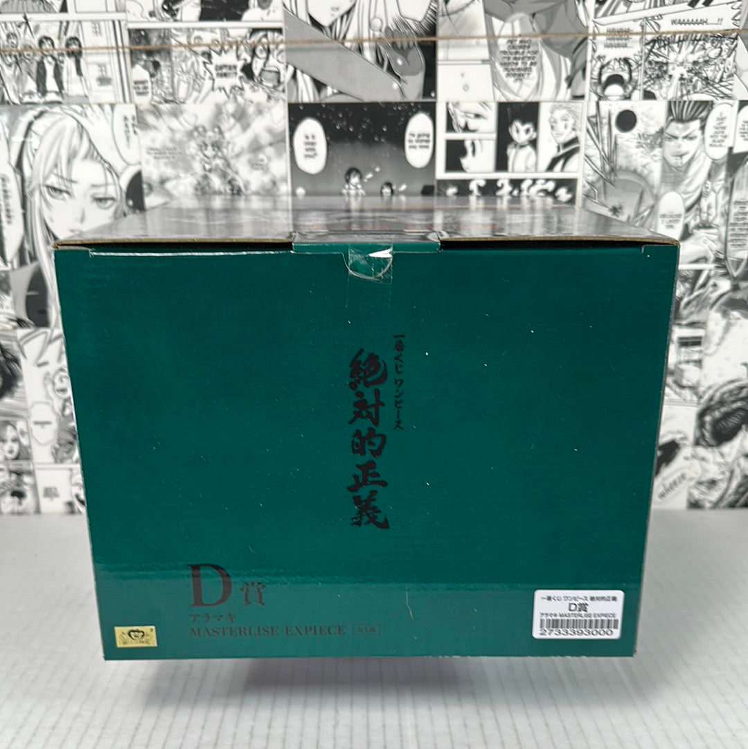 One Piece - Greenbull prize D absolute Justice