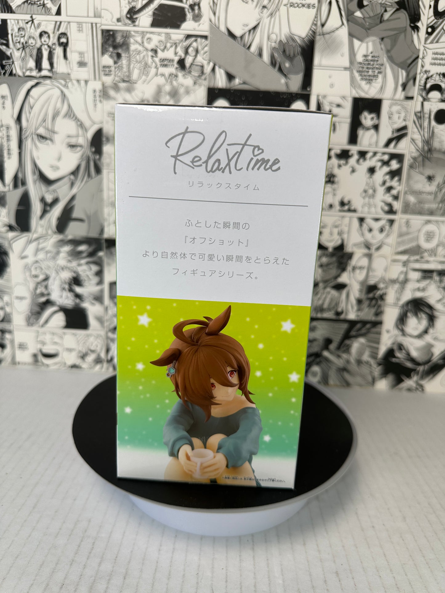 Uma Musume: pretty derby - Agnes Tachyon Relax time