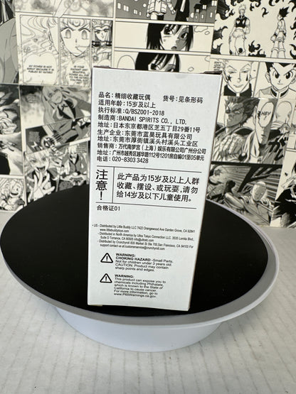 One Piece - Jewelry Bonney (E) WT100-47 WCF The great pirates 100 lanscapes Vol. 8