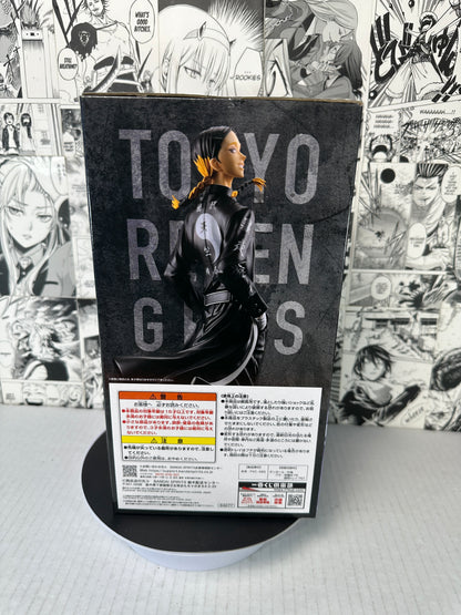 Tokyo Revengers - Ran Haitani Prize C Tenjiku version Kuji