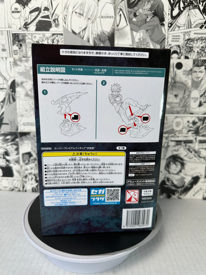 Jujutsu kaisen - Megumi Fushiguro SPM figure