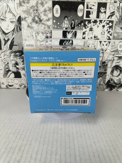 Konosuba - Aqua Coreful swimsuit ver