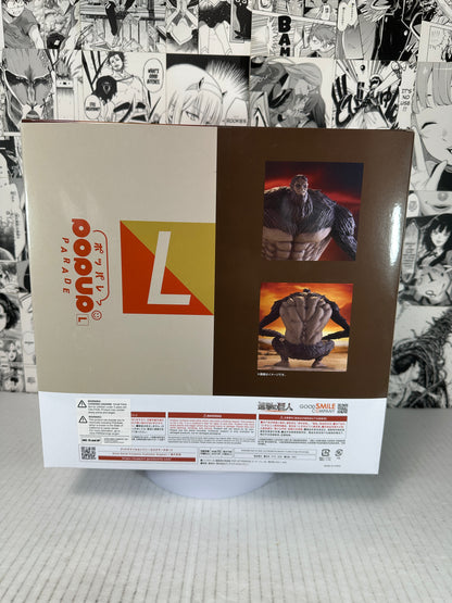 Attack on Titan - Zeke Yaeger Beast Titan Pop up parade L size