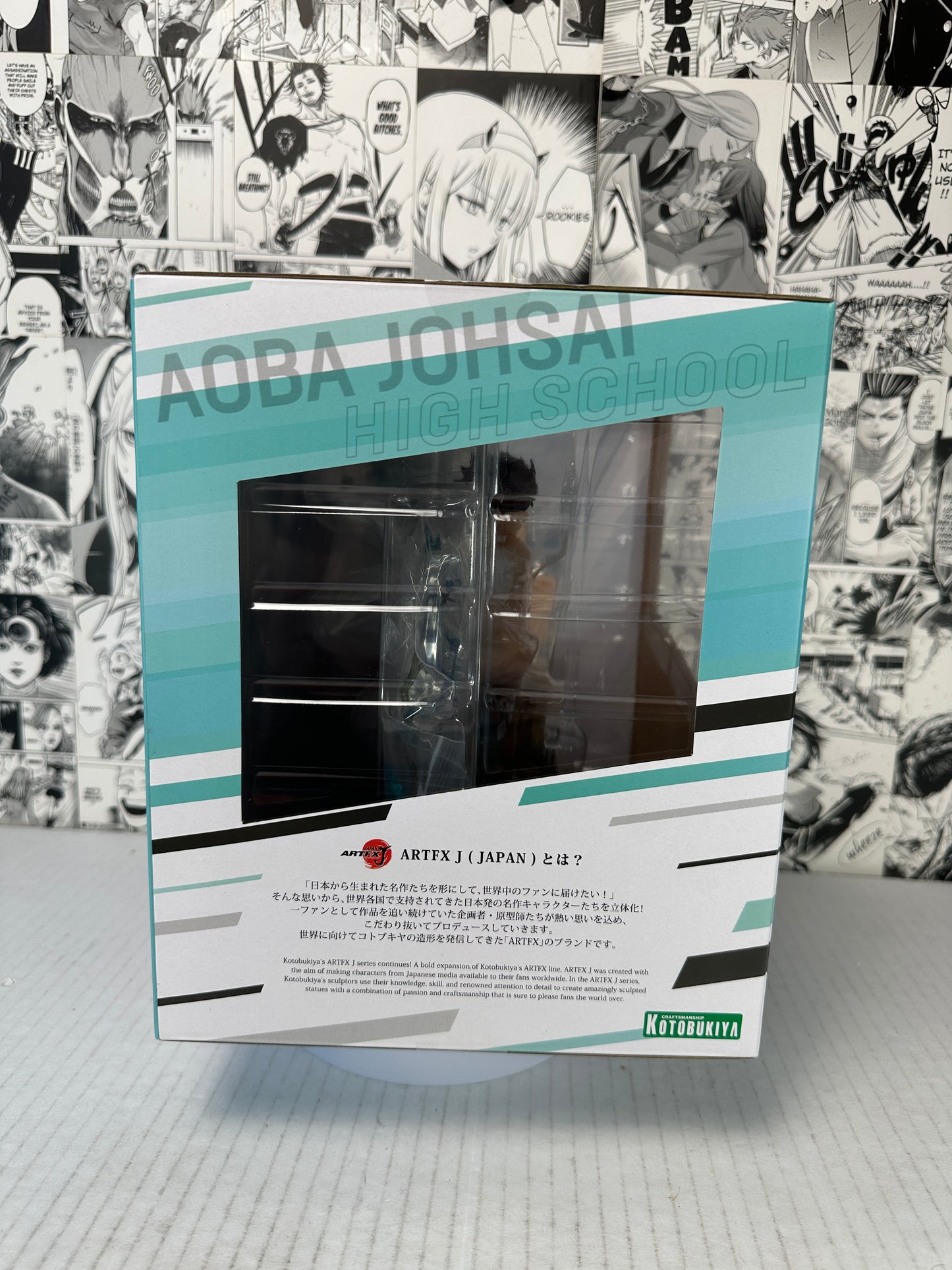 Haikyu!! - Toru Oikawa 1/8 Scale ARTFX J