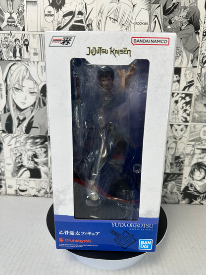 Jujutsu Kaisen - Yuta Okkotsu 5th Anniversary Ichibansho