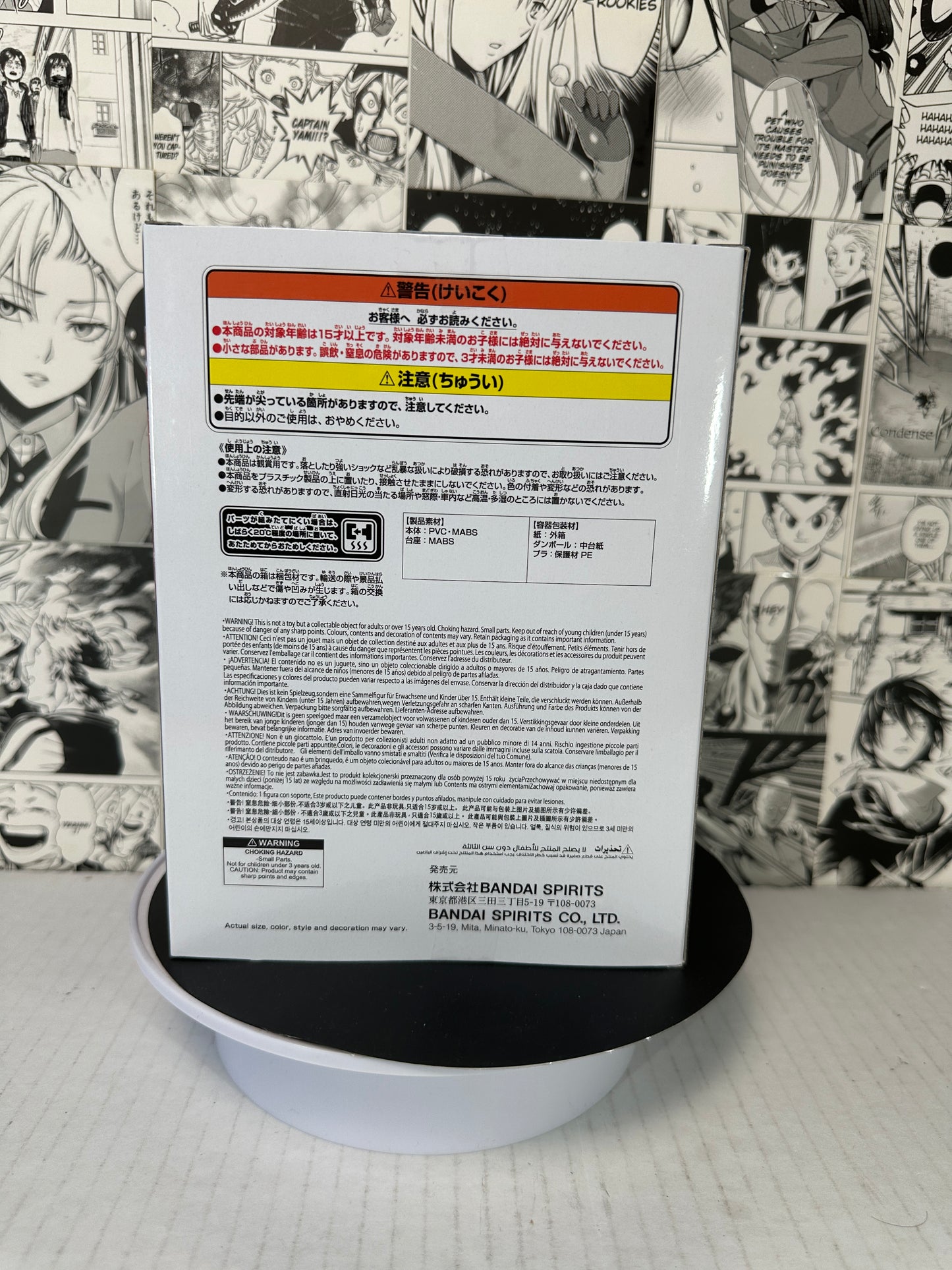 My Hero Academia - Shoto Todoroki ver. III The Amazing Heroes Plus Figure