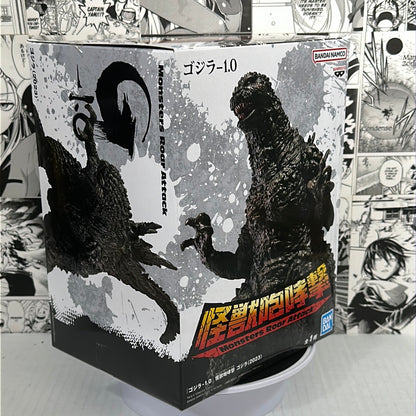Godzilla - Godzilla -1.0 (Monster roar attack version)