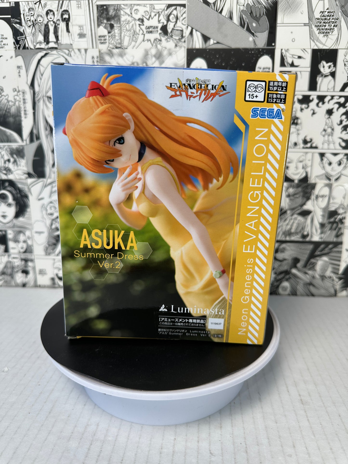 Evangelion - Asuka summer dress ver. 2 Luminasta (boxes have some dents see side pic)