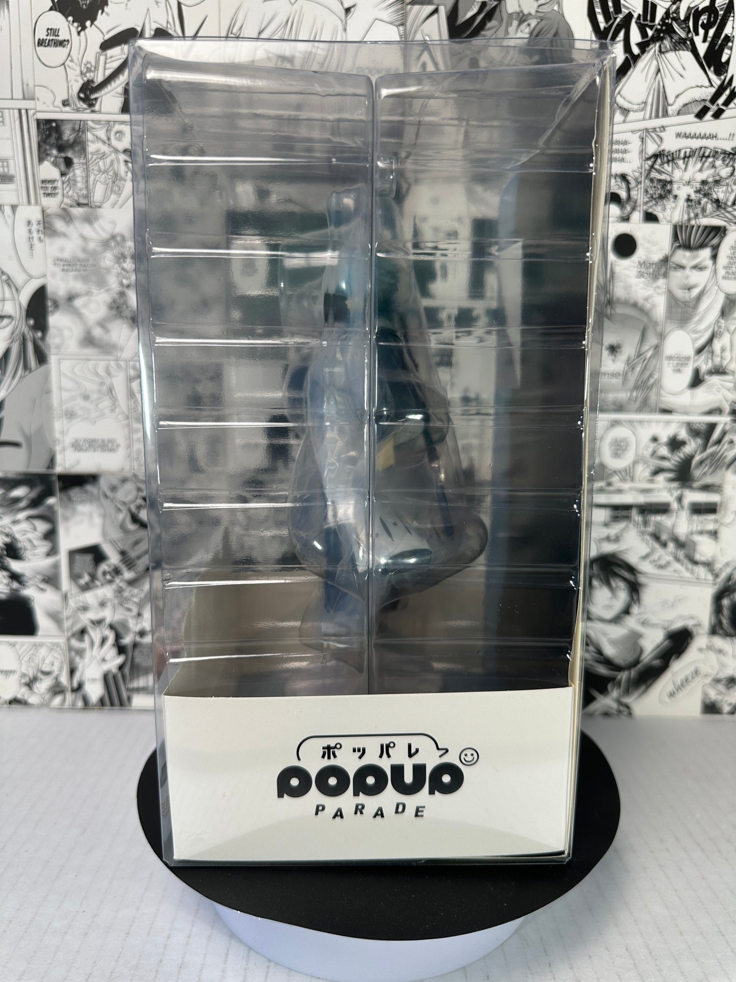 Bleach - Toshiro Hitsugaya Pop Up Parade