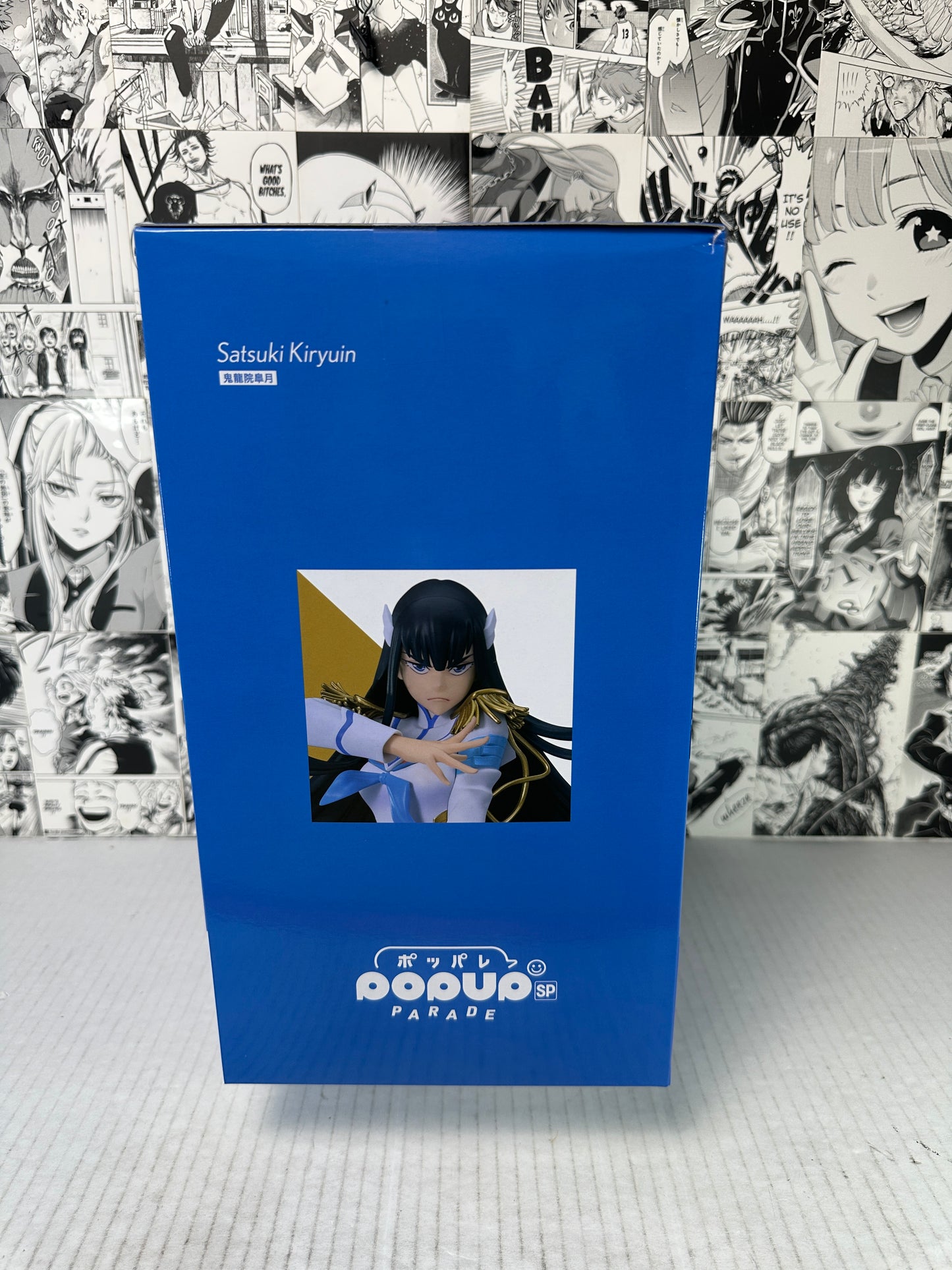 Kill La kill - Satsuki Kiryuin pop up parade SP