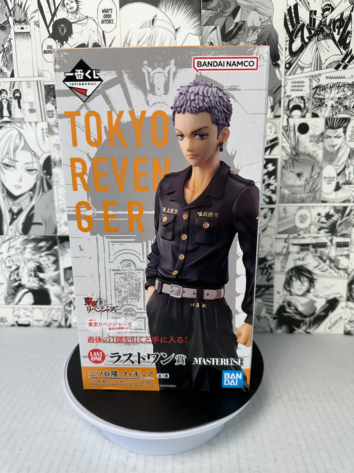 Tokyo Revengers - Takashi Mitsuya Prize Last One Holy Night battle Kuji