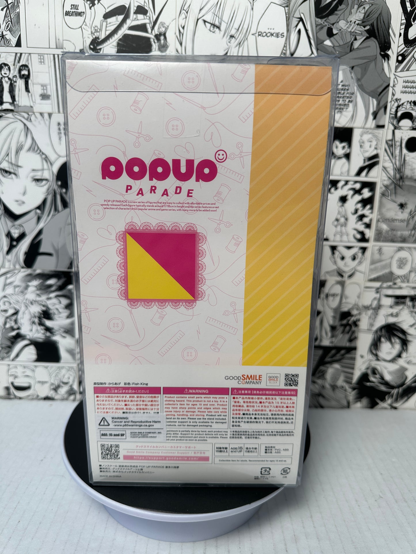 My dress up darling - Marin Kitagawa Pop up Parade