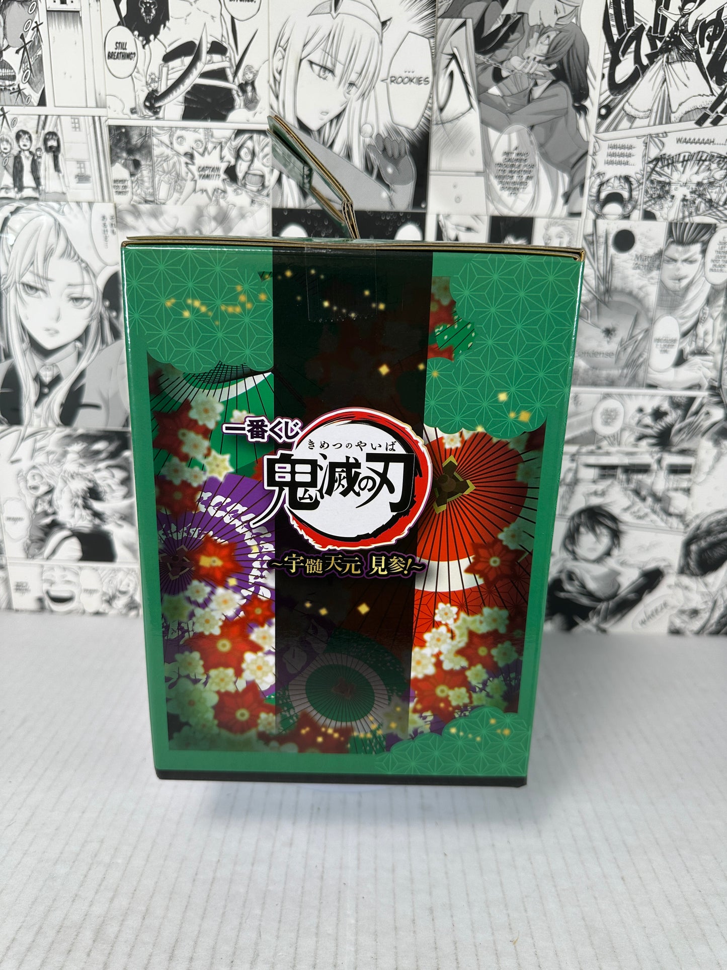 Demon Slayer - Tanjiro Kamado prize B Kuji
