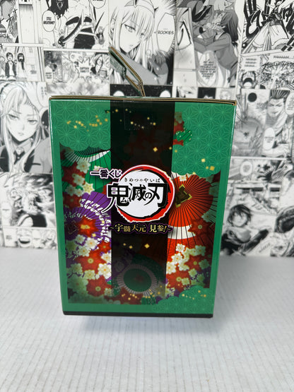 Demon Slayer - Tanjiro Kamado prize B Kuji