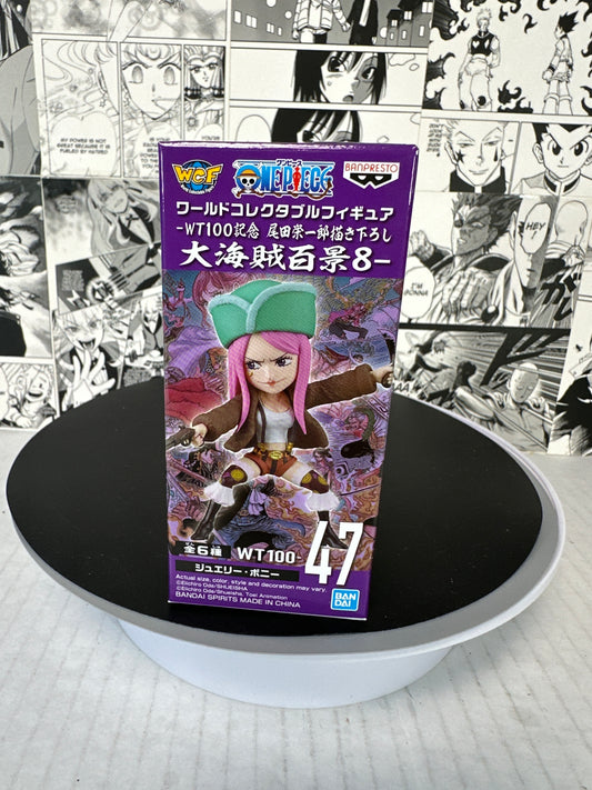 One Piece - Jewelry Bonney (E) WT100-47 WCF The great pirates 100 lanscapes Vol. 8
