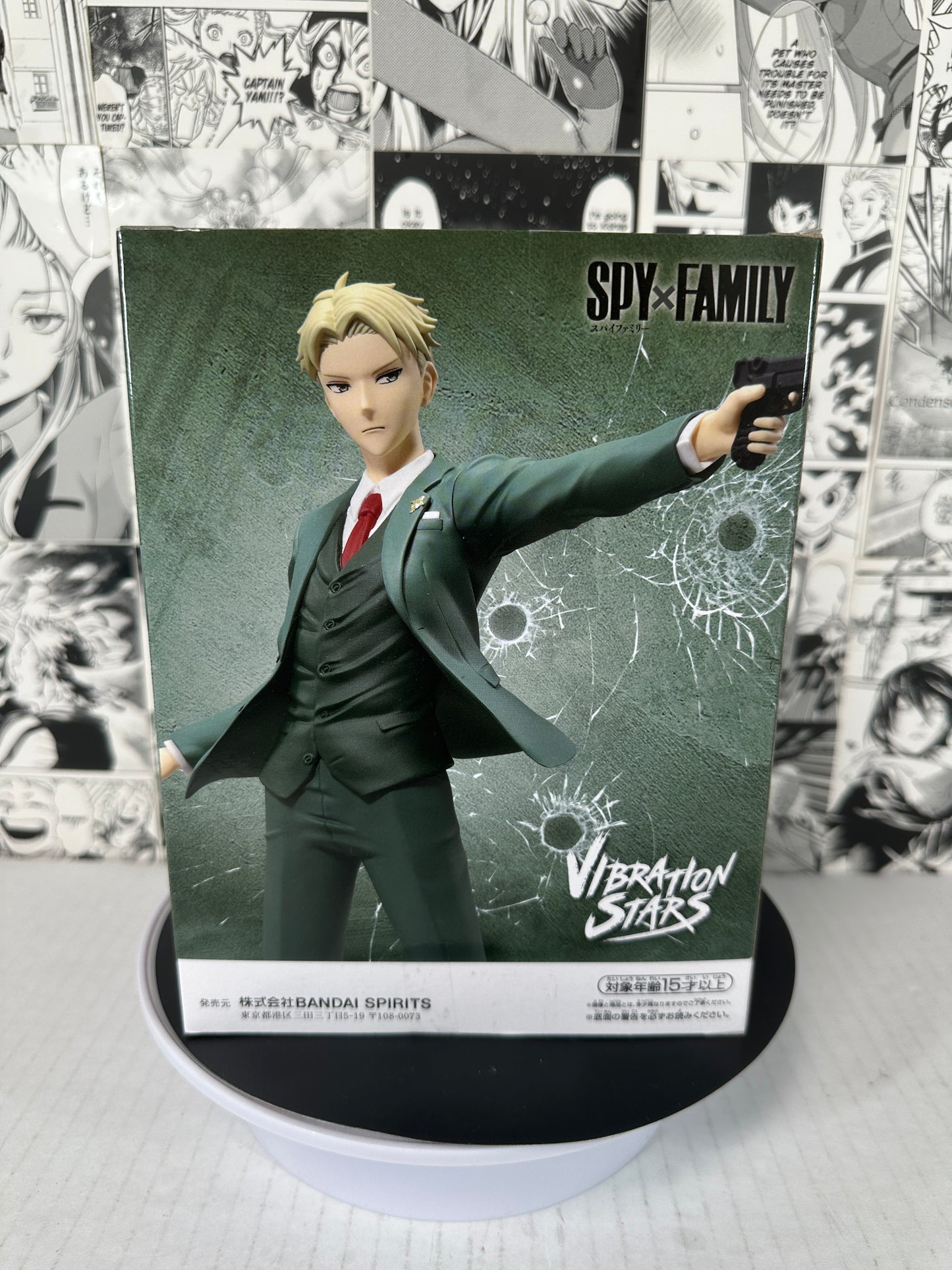 Spy X Family - Loid Forger Vibration stars