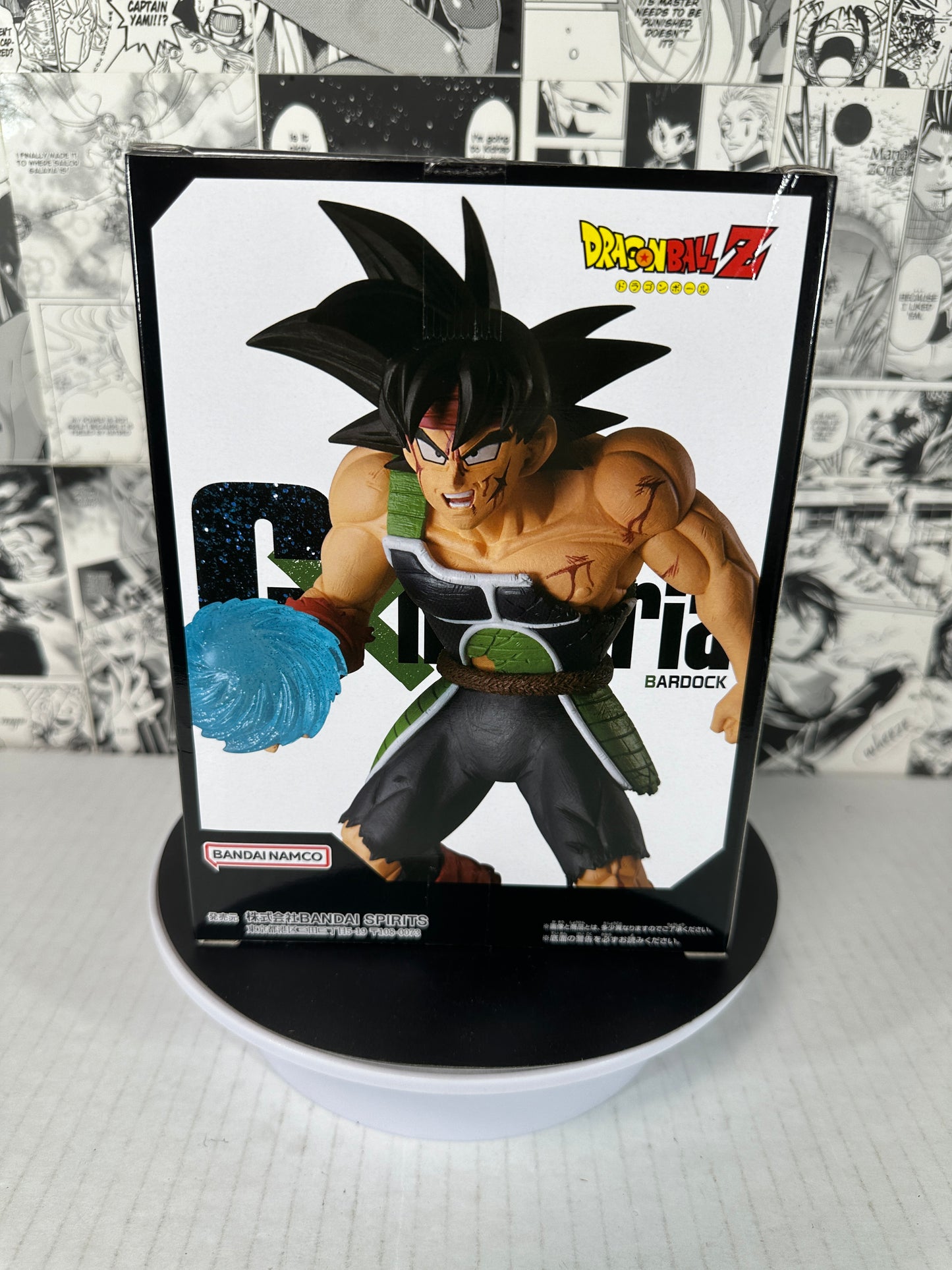 Dragon ball - Bardock GX materia