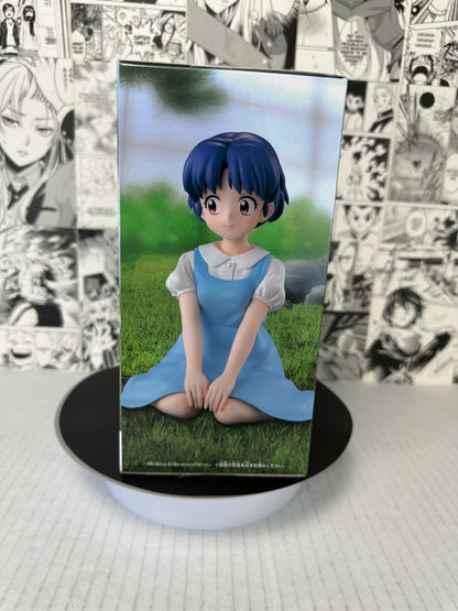 Ranma 1/2 - Akane Tendo Relax time