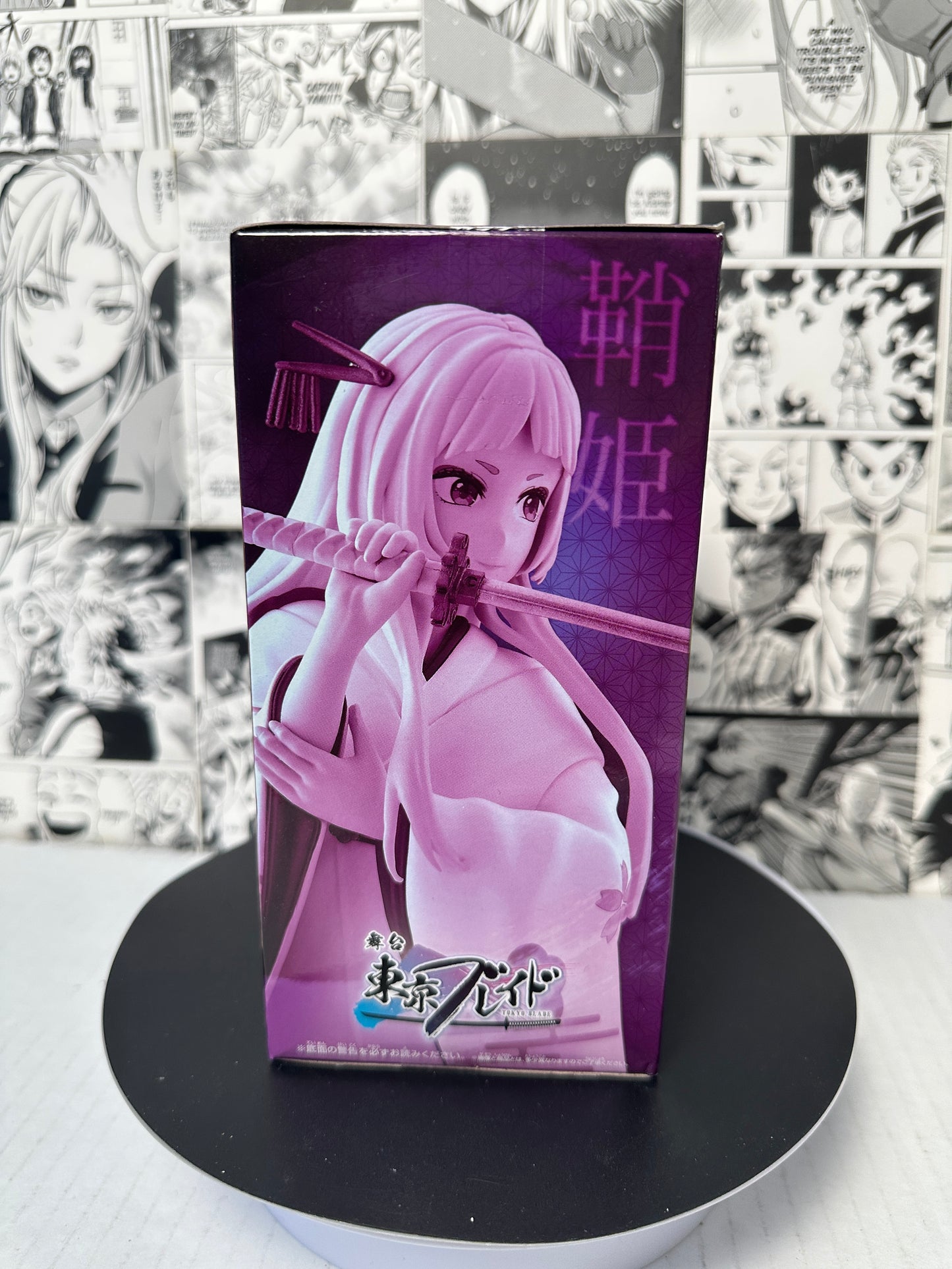 Oshi no ko - Akane Kurokawa Sayahime ver. From Tokyo Blade play