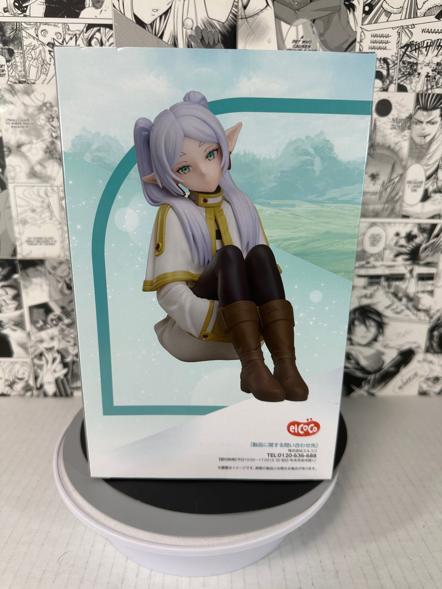 Frieren - Frieren sitting pose Elcoco 1/7 scale