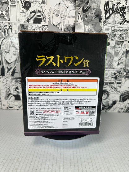 Demon Slayer - Mitsuri Kanroji prize Last One Attack Kuji
