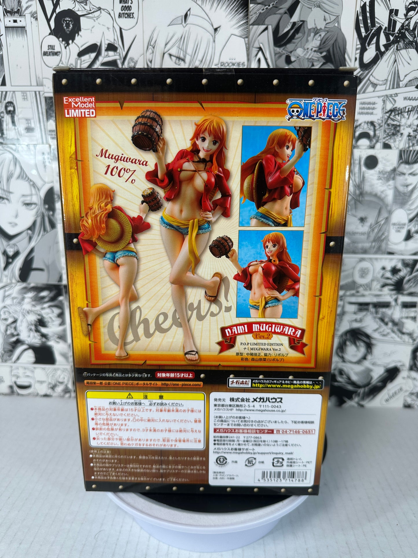 One Piece - Nami mugiwara ver. 2 portrait of pirates