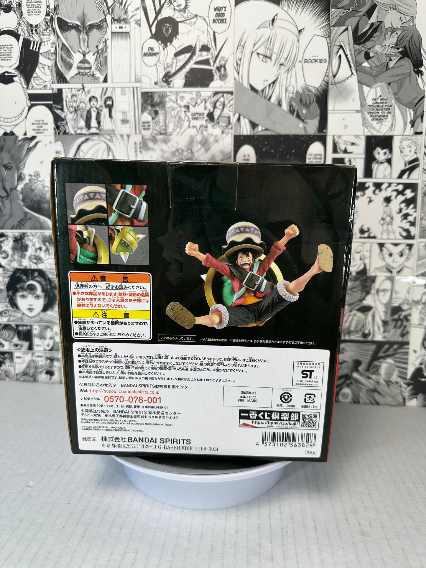 One piece - Luffy prize A All star the stampede kuji