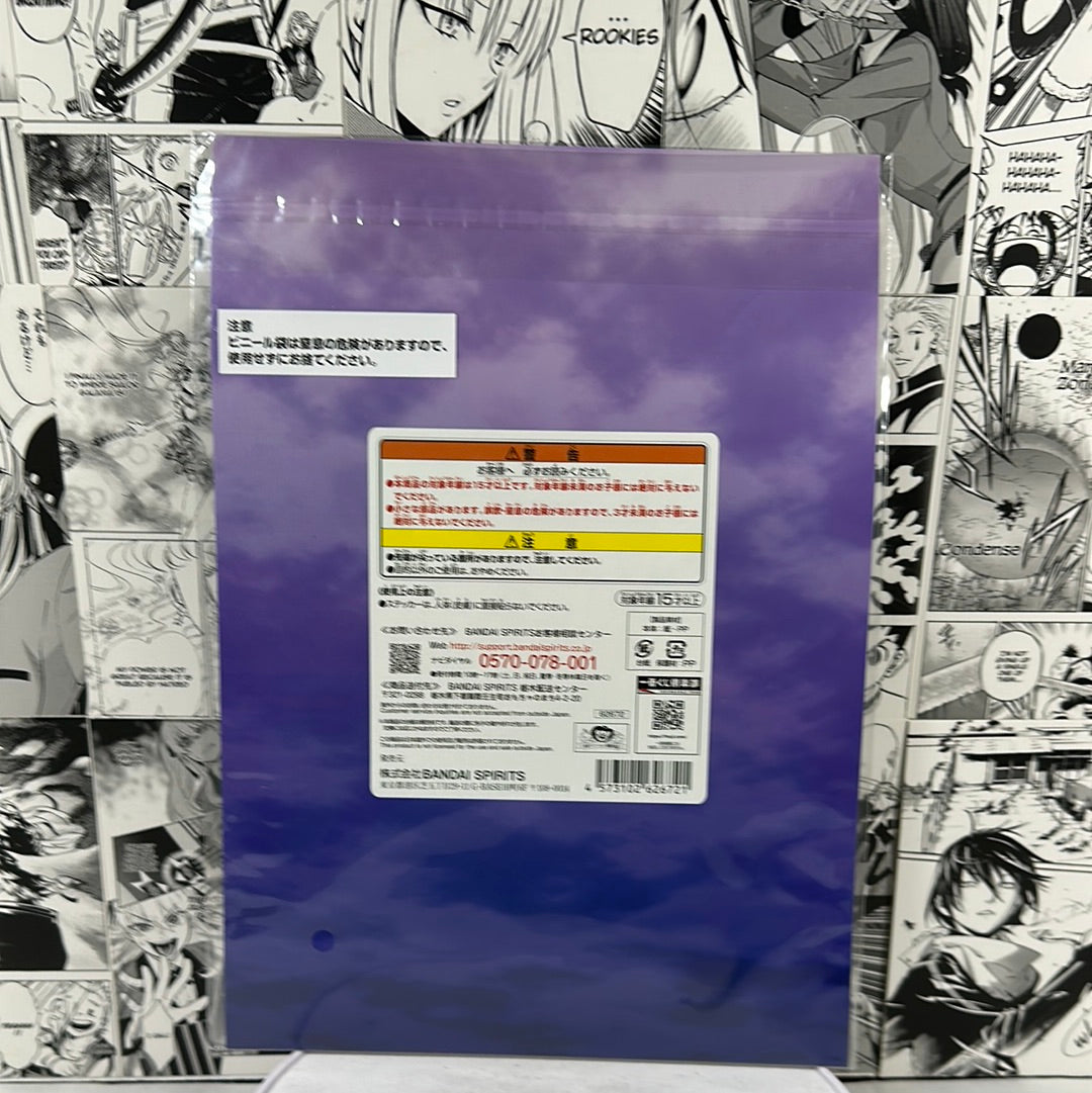 One Piece - Hoja de pegatinas de Monkey D Luffy Premio G Más allá del nivel