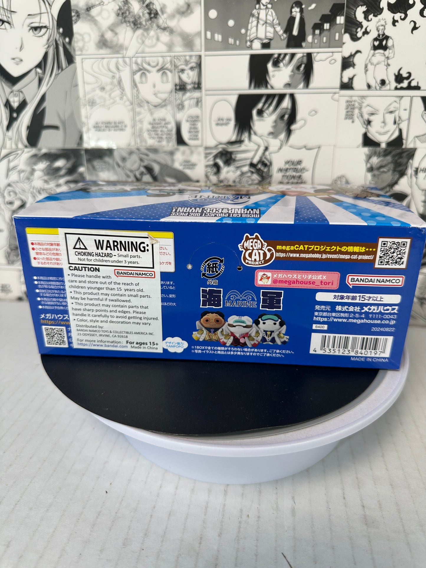One piece - Mega Cat project nyan piece nyaan! Luffy vs. Marine box of 8