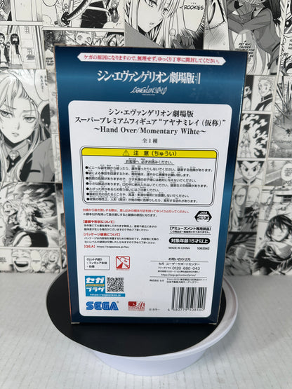 Evangelion - Rei Ayanami Hand over/momentary white