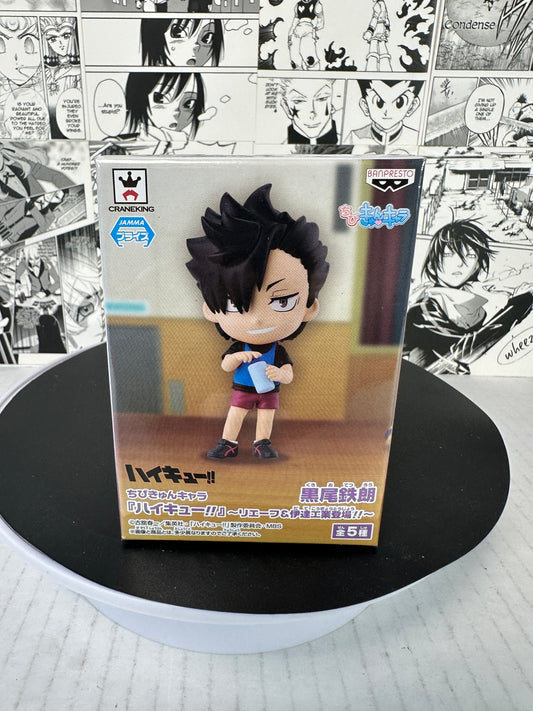 Haikyu - Tetsuro Kuro chibi kyun-chara