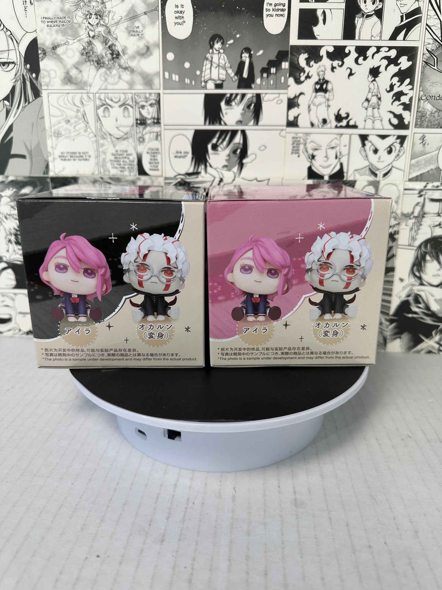 Dandadan - Aira and Transformed Okaru Qyurume 3.5” (both sold as set)