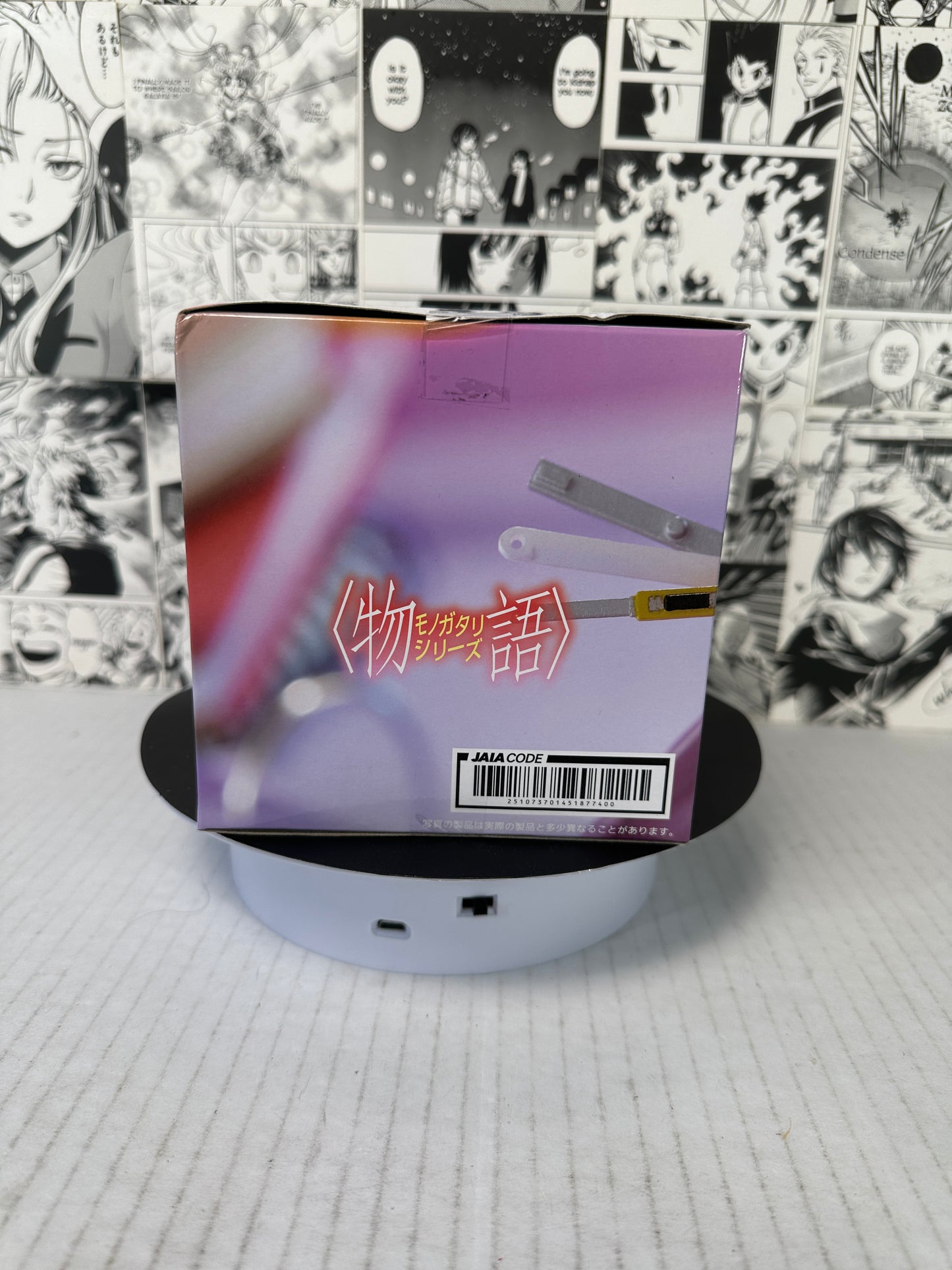 Monogatari - Hitagi Senjougahara Desktop cute