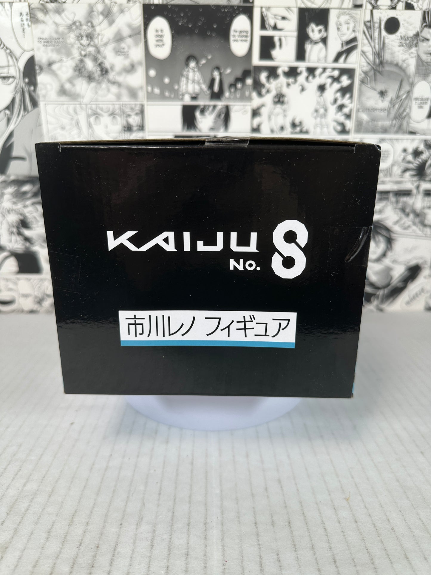 Kaiju no. 8 - Reno Ichikawa ichibansho