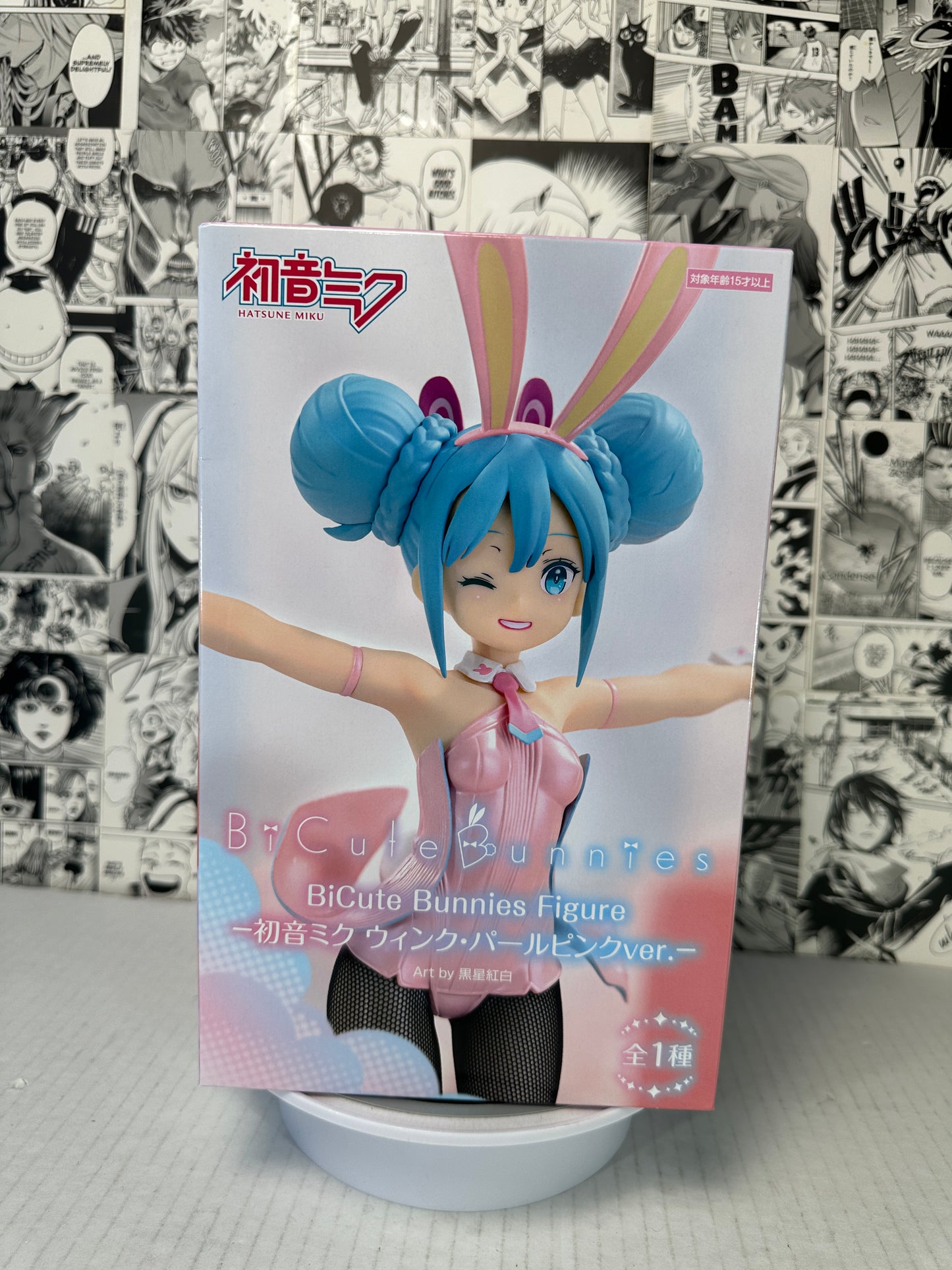 Hatsune Miku - Hatsune Miku wink pearl pink color ver bicute bunnies